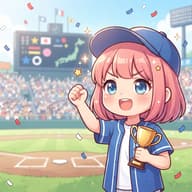 （都道府県）あんこ入りの有名なお菓子のサムネイル
