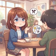 ママ友関係で学習したことのサムネイル
