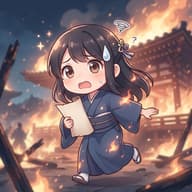 【歴史のフリー素材】織田信長がでてくる作品名【漫画・小説・アニメ】のサムネイル