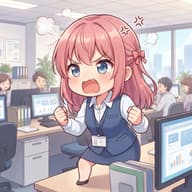 結局、生活感が出る（愚痴）のサムネイル