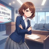 【悲報】広島県知事、高市政権の非核三原則改定の批判声明公表w w w w w w w w w w w w wのサムネイル