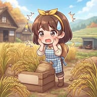 全国の米農家「うおぉぉぉ米が足りない！！！？？！みんなが困ってる？？ならば値上げだ！」→結果のサムネイル
