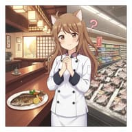 みんなの食卓でありたかった松屋さん、高級料亭になるのサムネイル